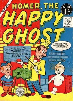 #26 August 1967 [379]